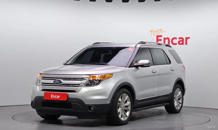 Explorer