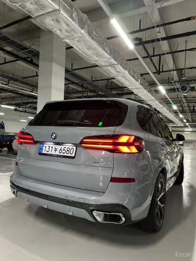 X5 (G05)