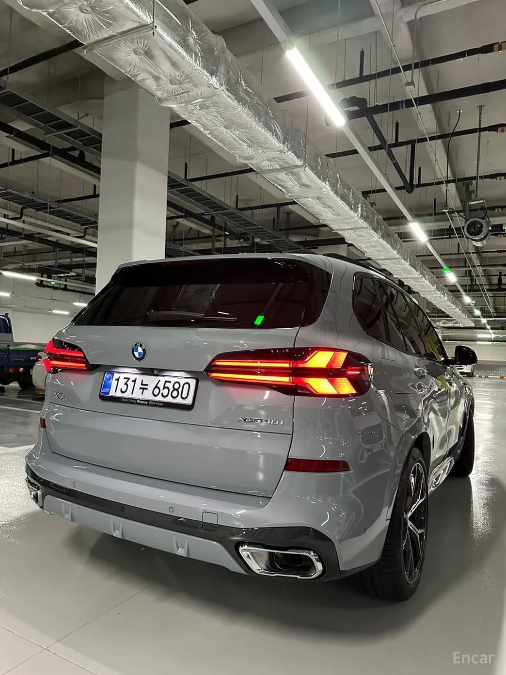 X5 (G05)