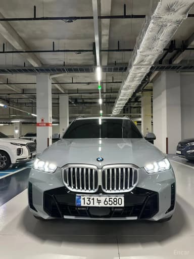 X5 (G05)