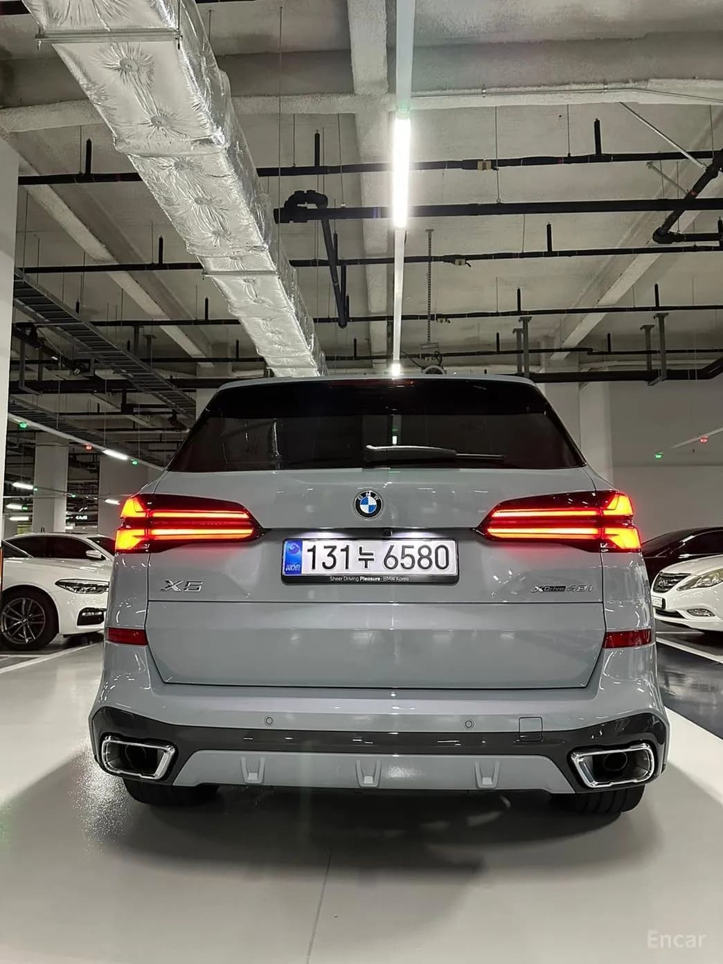 X5 (G05)