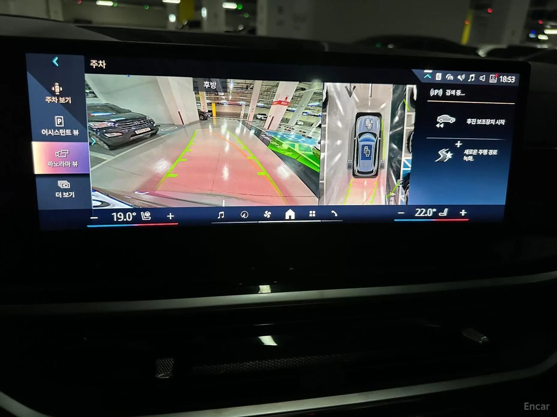 X5 (G05)