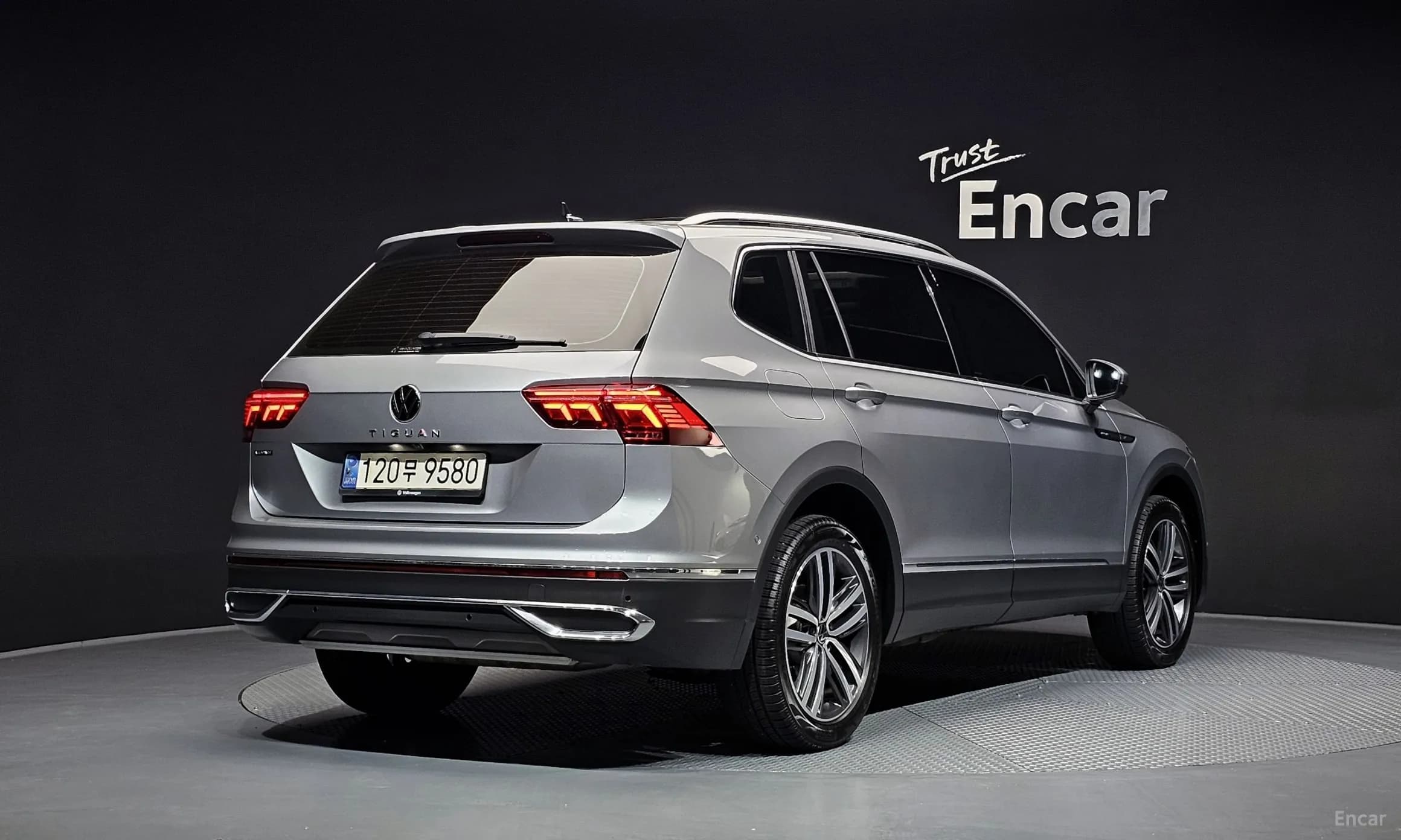 Tiguan All Space
