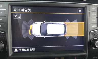 Golf 7th Generation