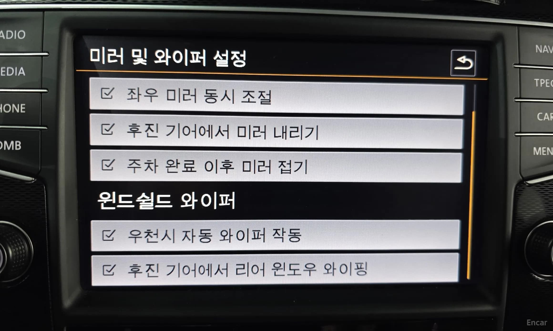 Golf 7th Generation