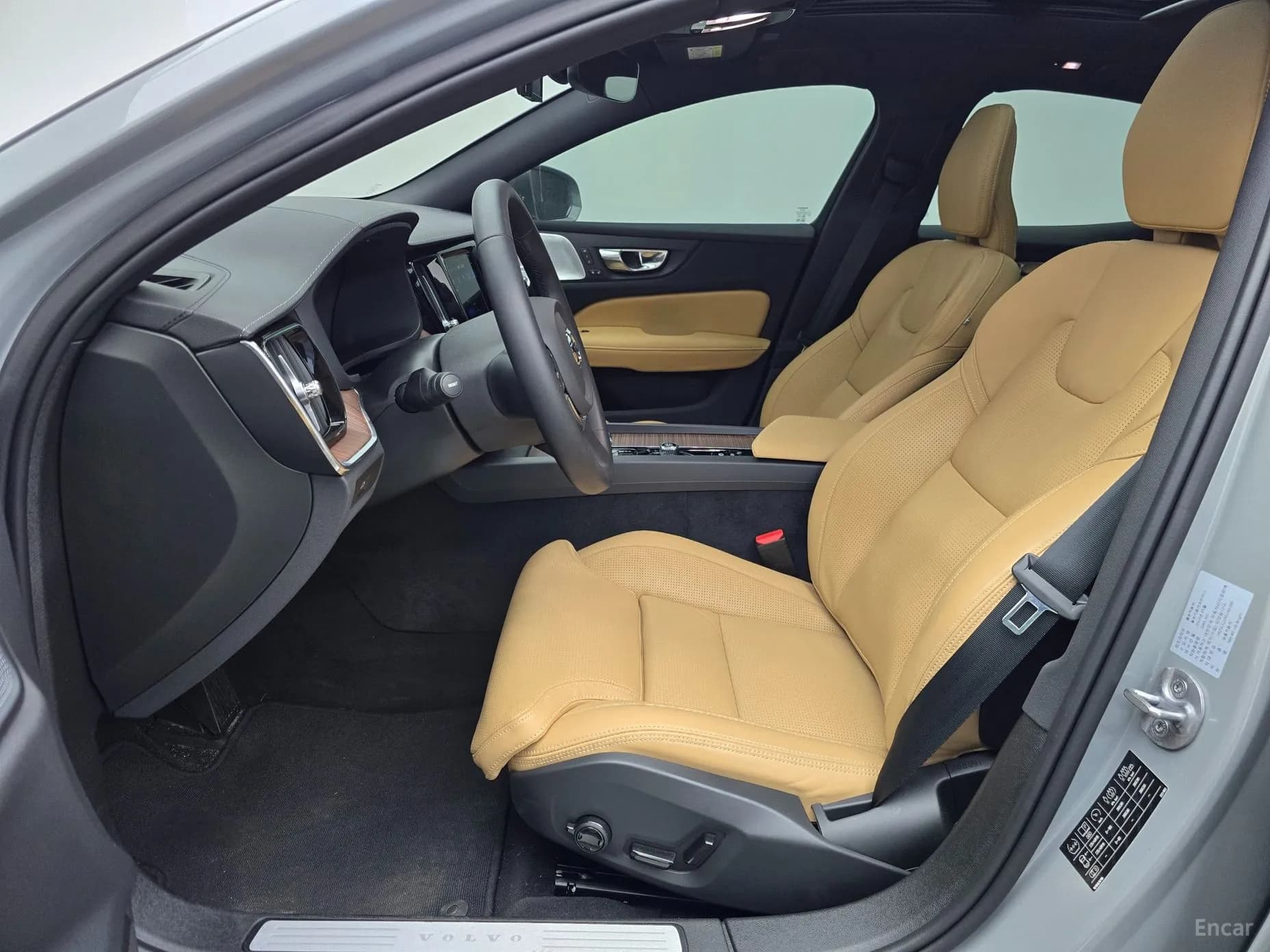 S60 3rd Generation