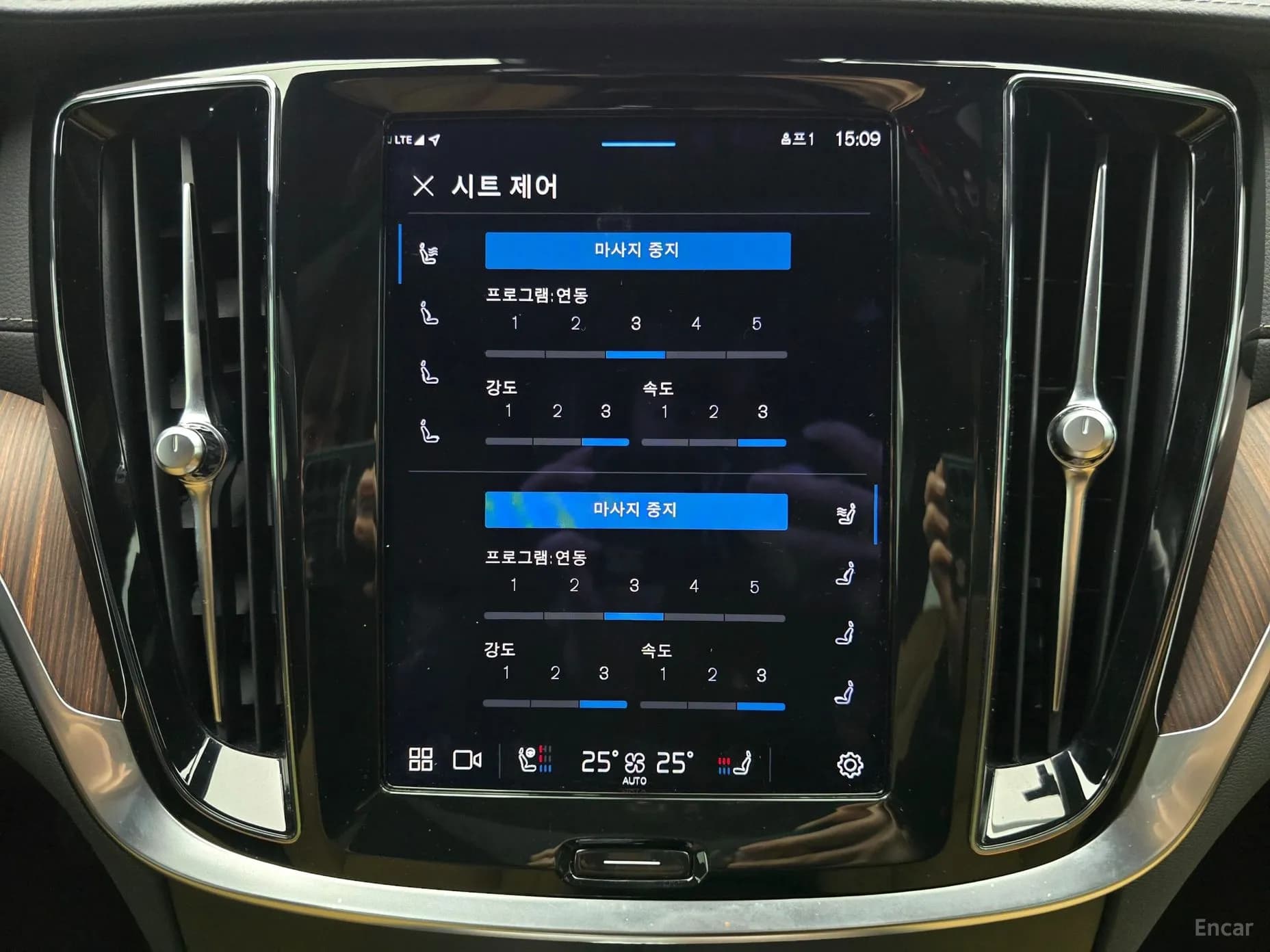 S60 3rd Generation