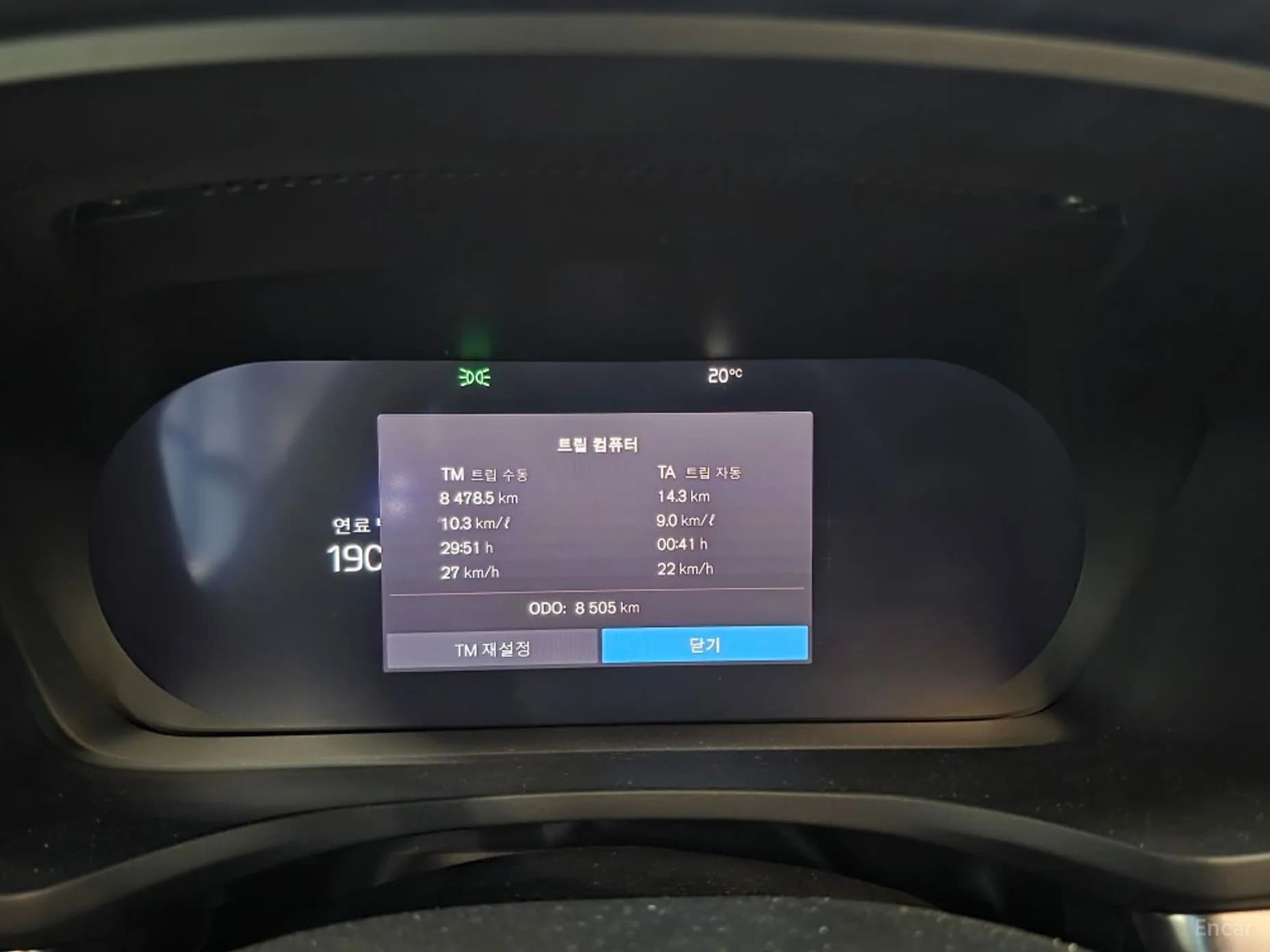 S60 3rd Generation