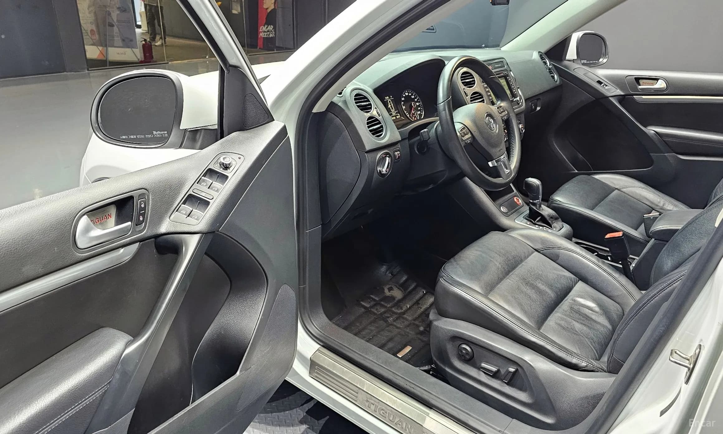 New Tiguan