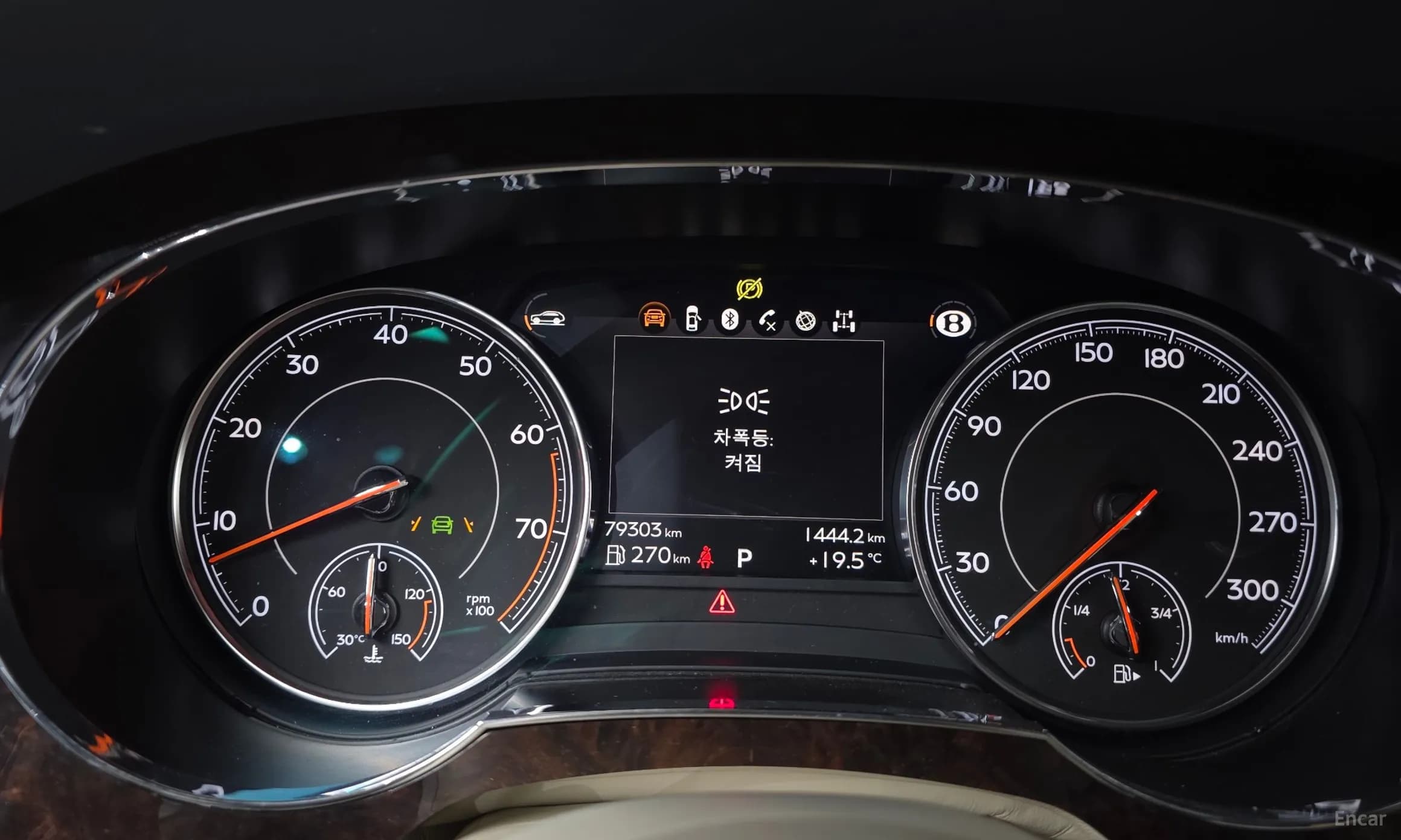 Bentayga