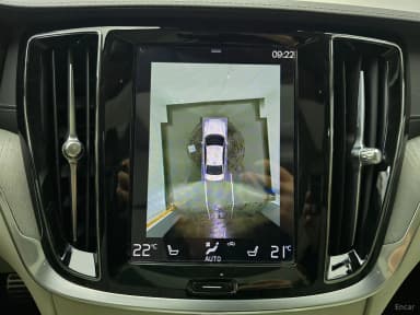 S60 3rd Generation