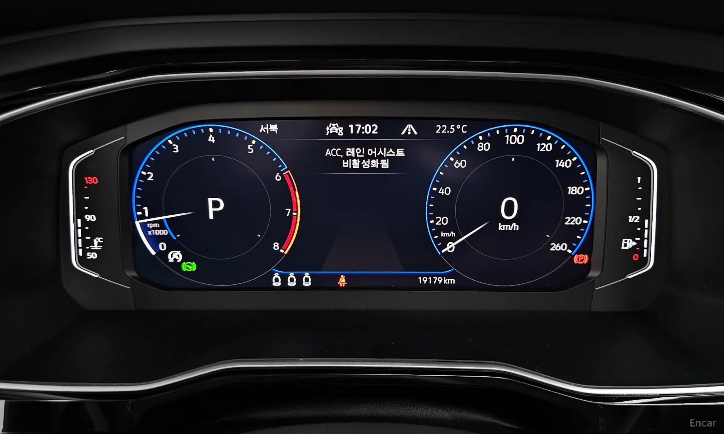 Jetta 7th Generation