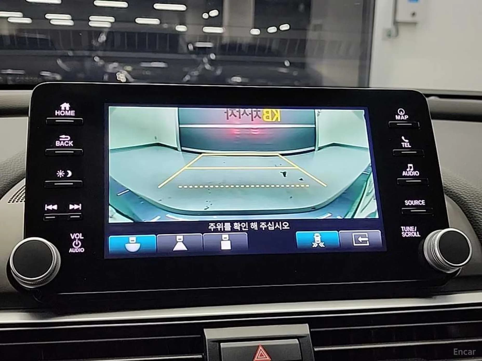 Accord 10th Generation