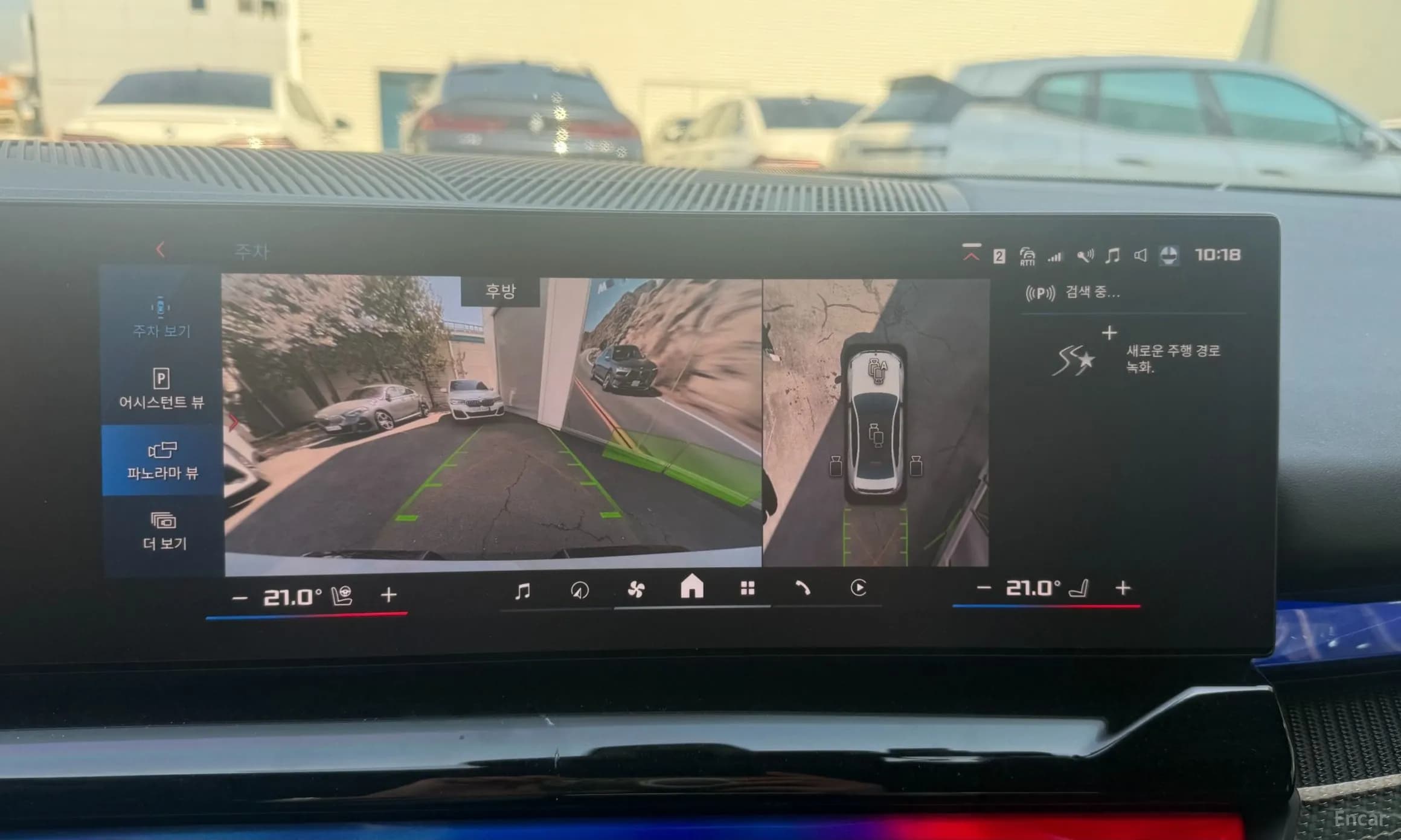 M5 (G90)
