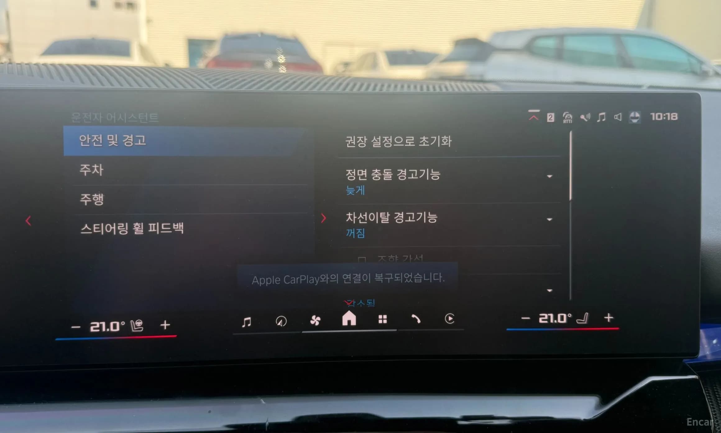M5 (G90)