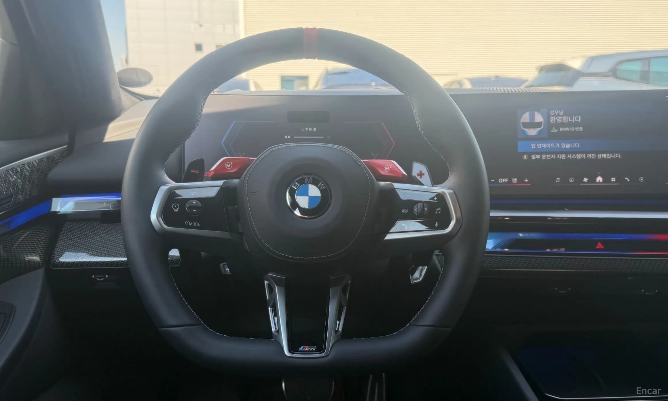 M5 (G90)