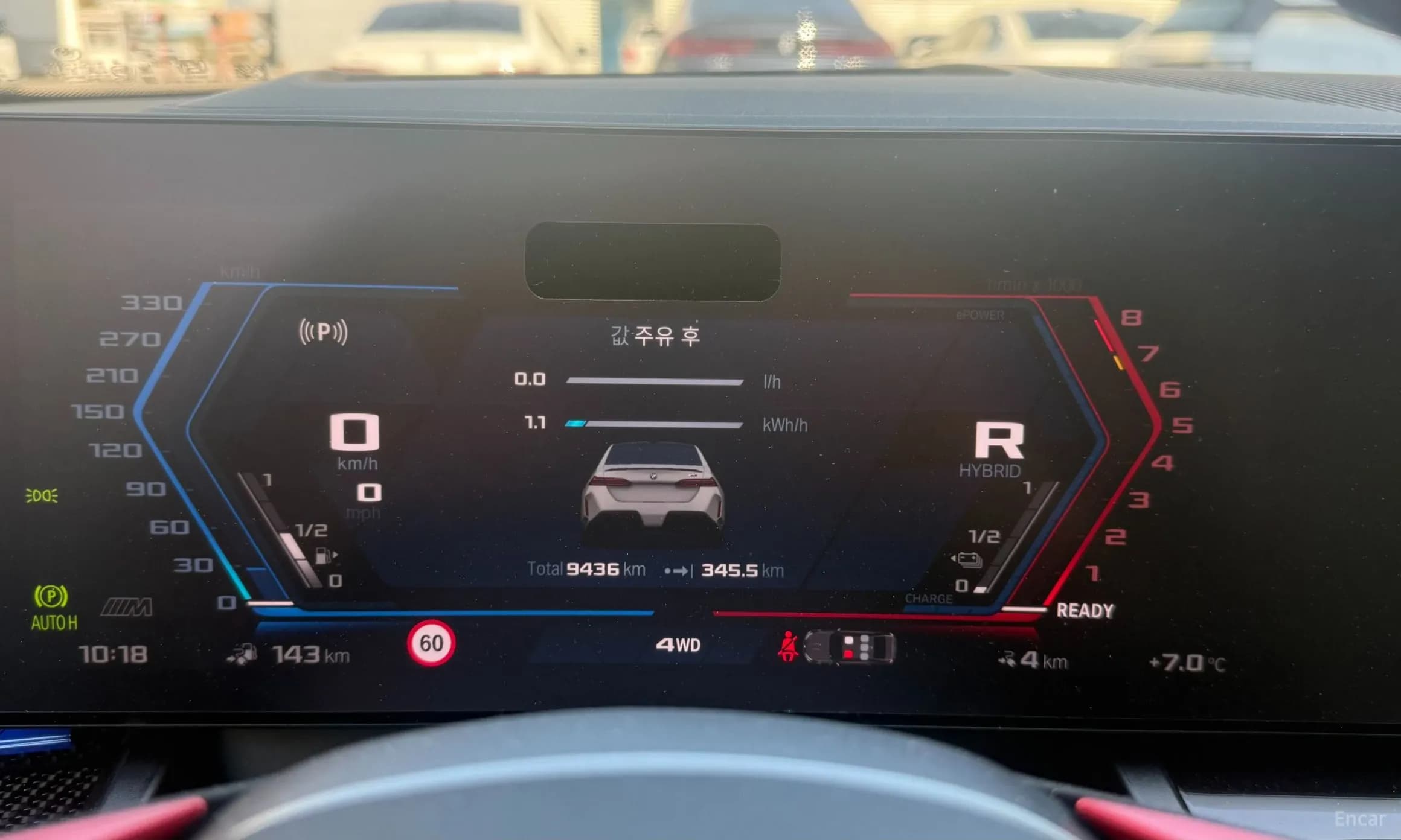 M5 (G90)