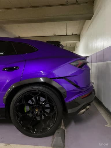 Urus