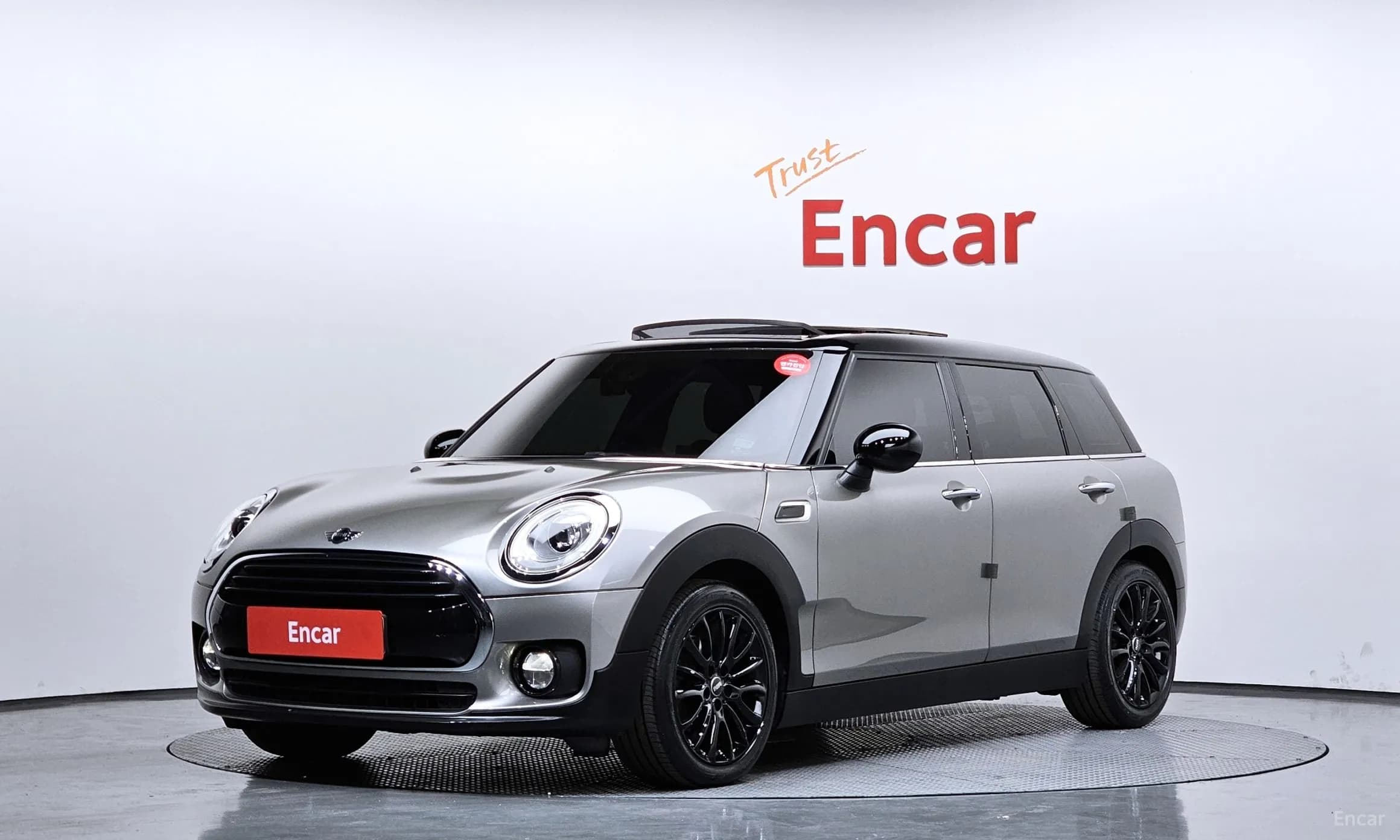 Cooper Clubman