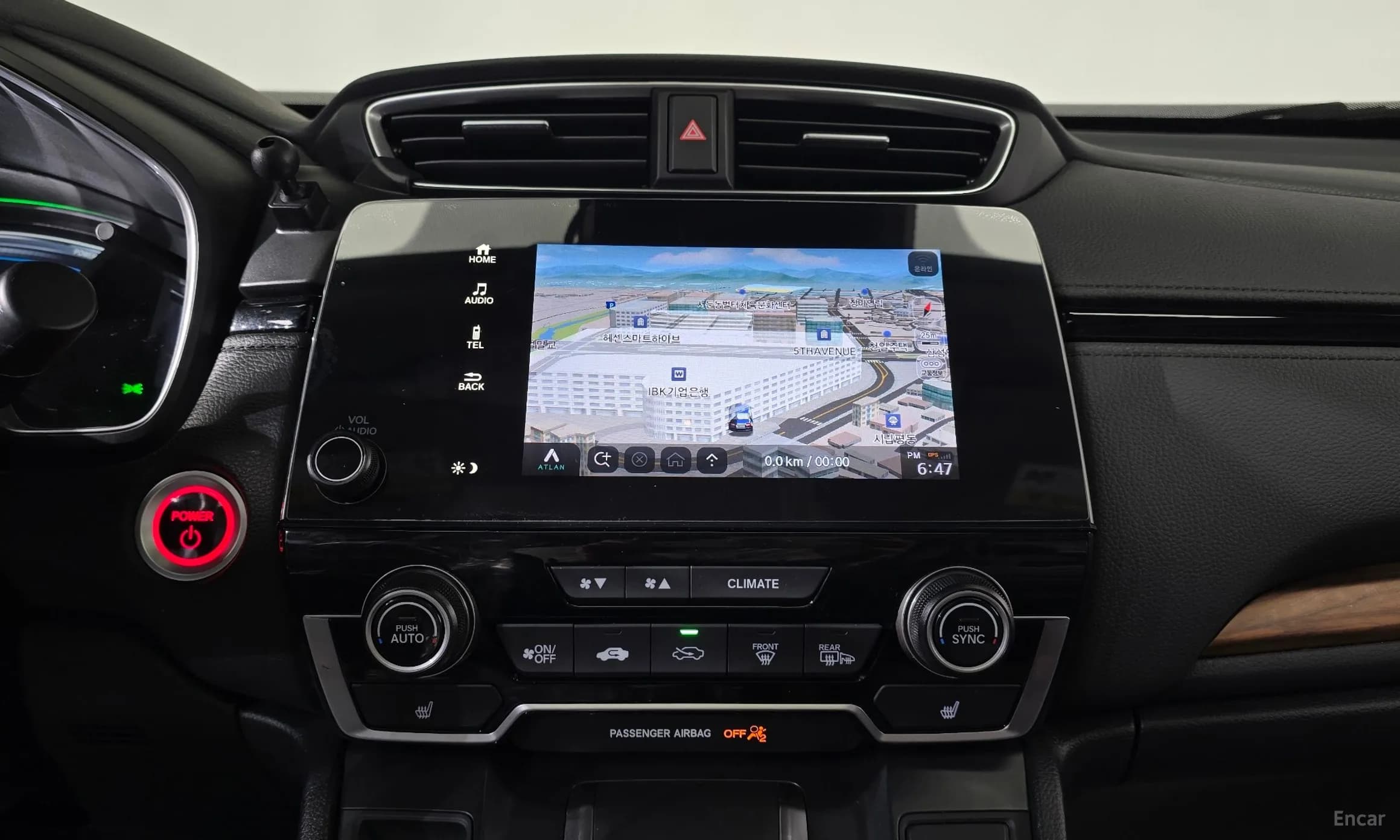 CR-V 5th generation