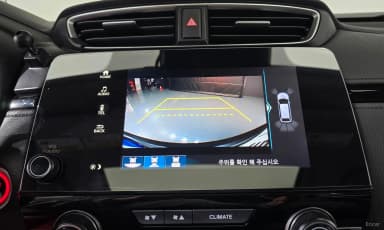 CR-V 5th generation
