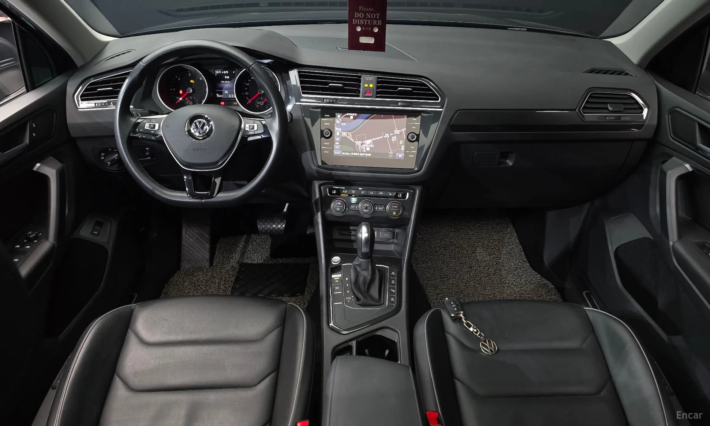 Tiguan 2nd Generation