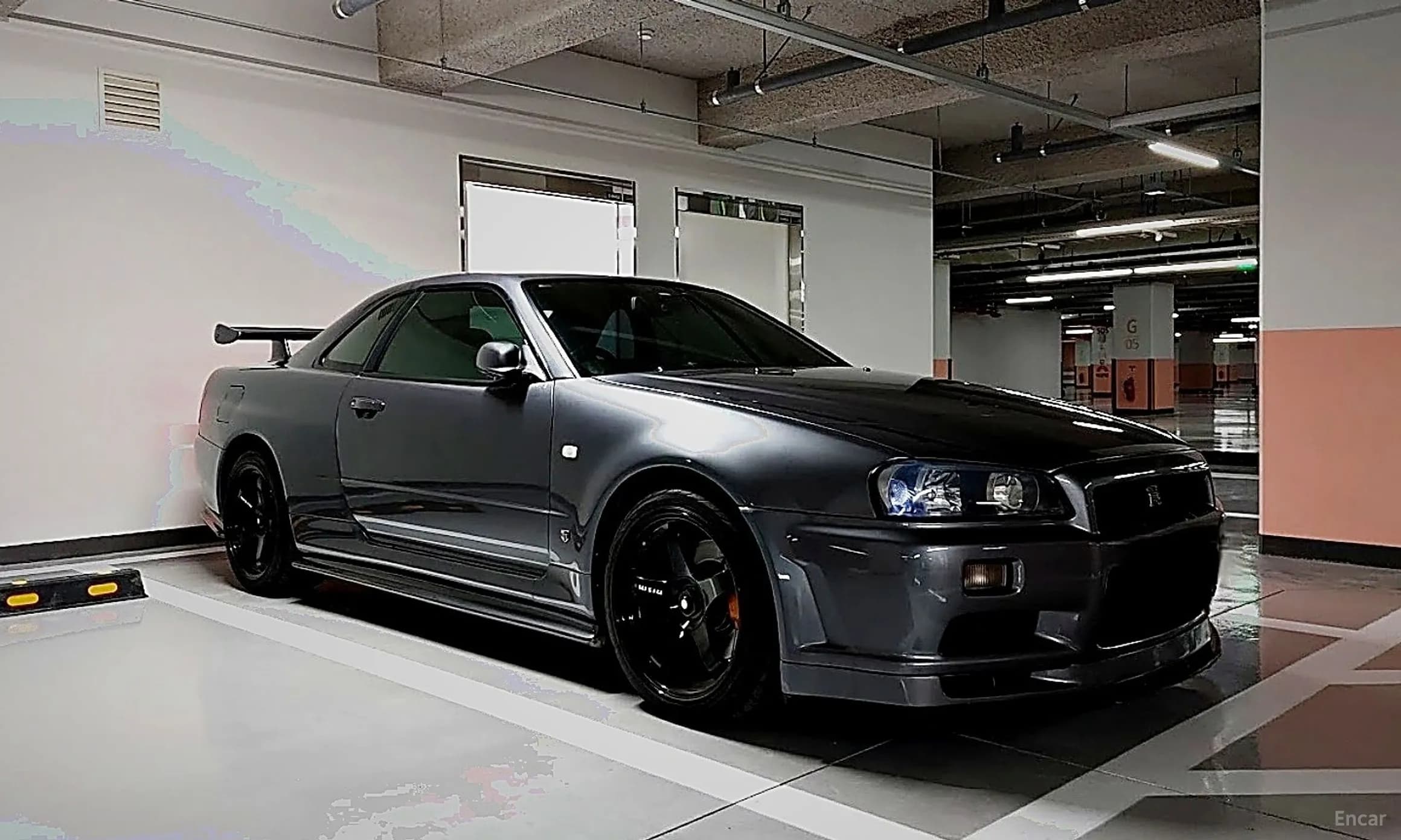 Skyline