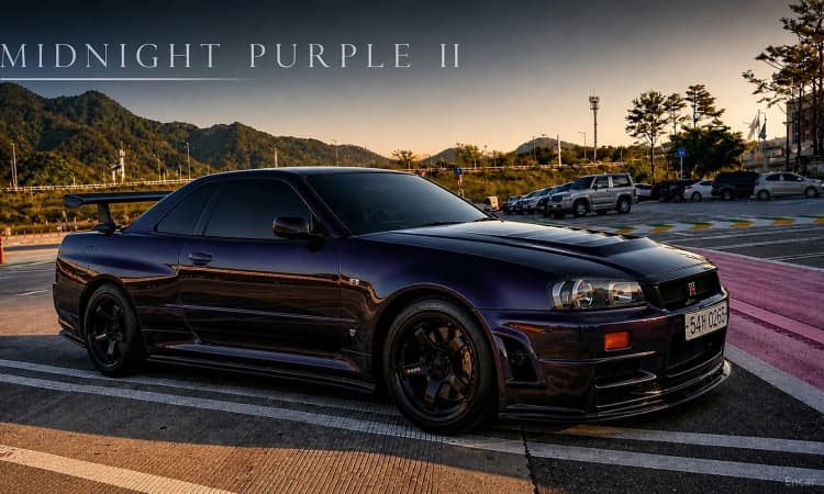 Skyline