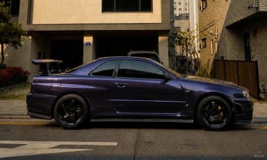 Skyline