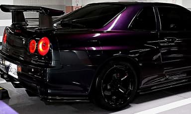 Skyline
