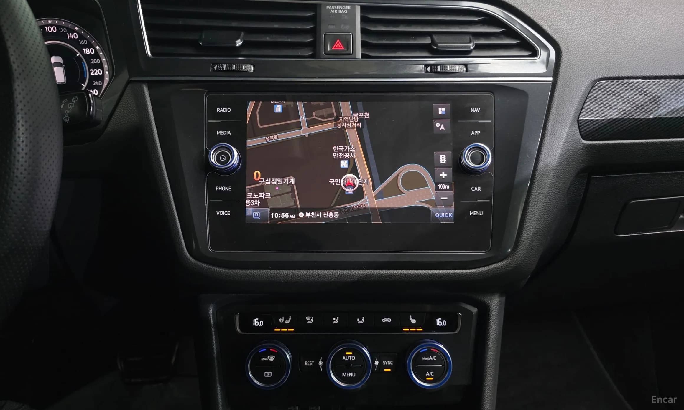 Tiguan All Space