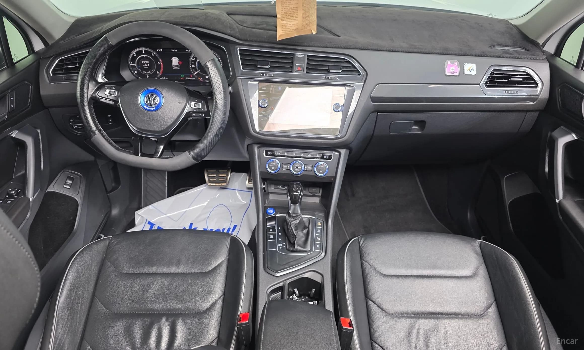 Tiguan All Space