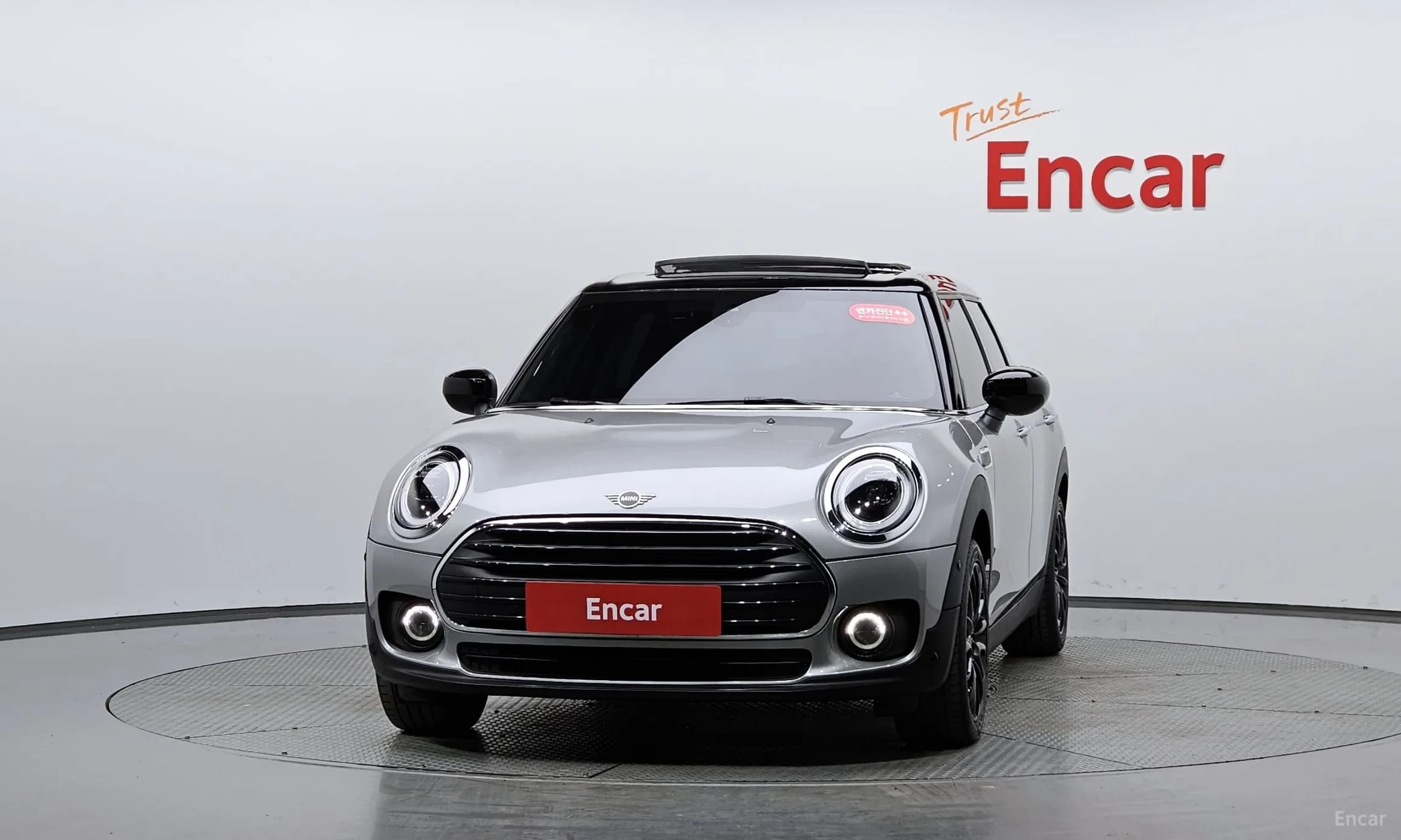 Cooper Clubman