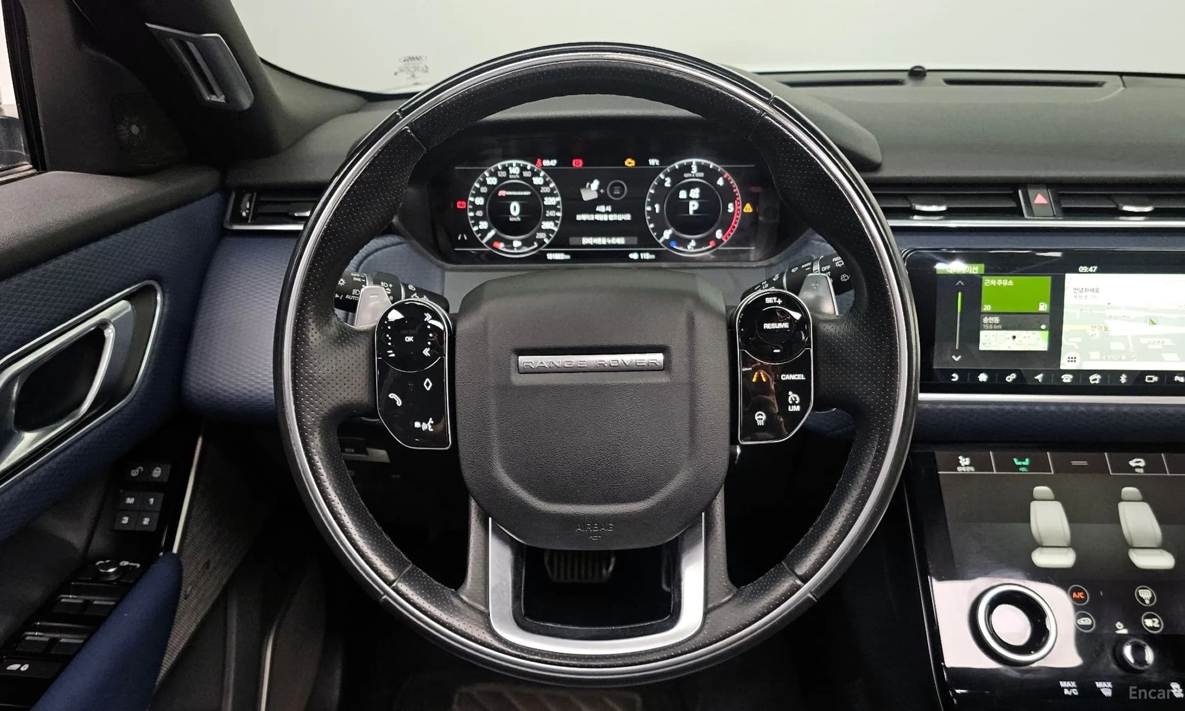 Range Rover Bella
