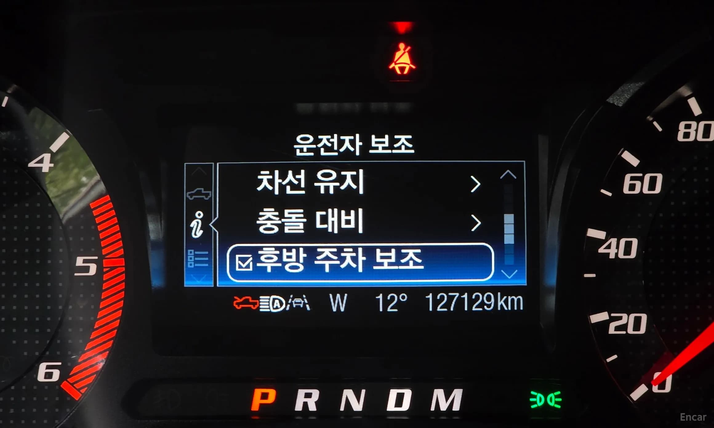Ranger 3rd Generation