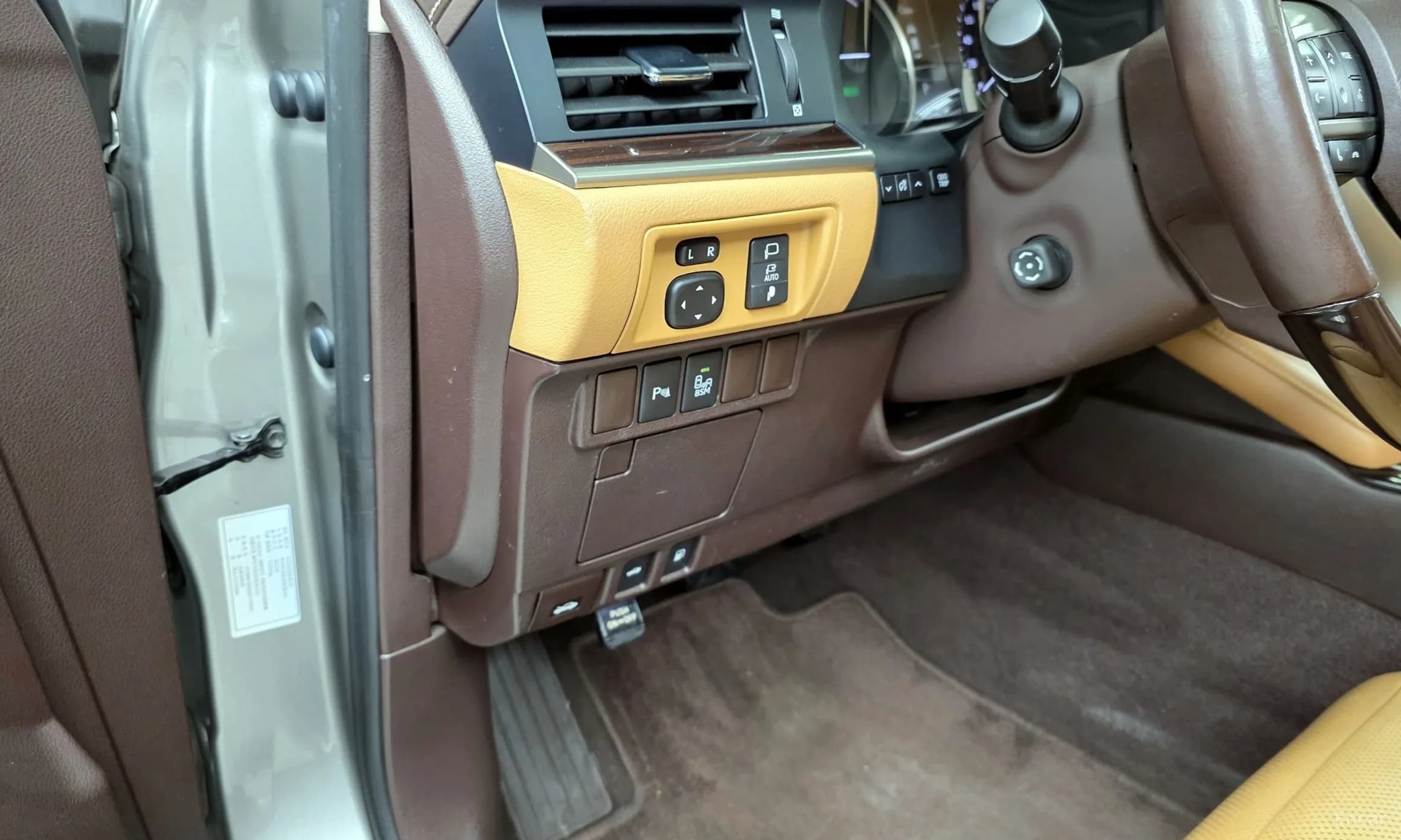 New ES300h