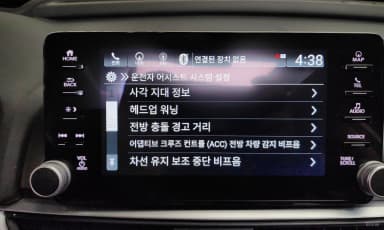 Accord 10th Generation