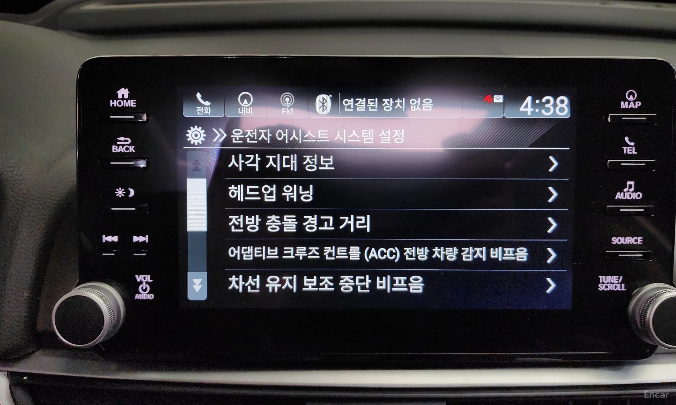 Accord 10th Generation