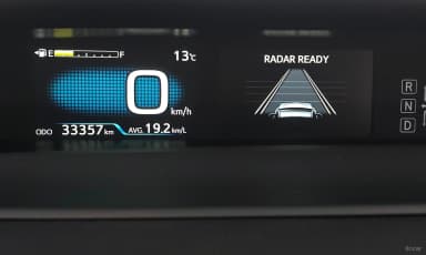 Prius 4th Generation