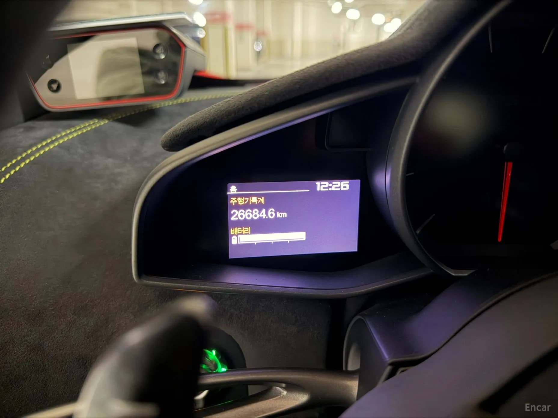 675LT