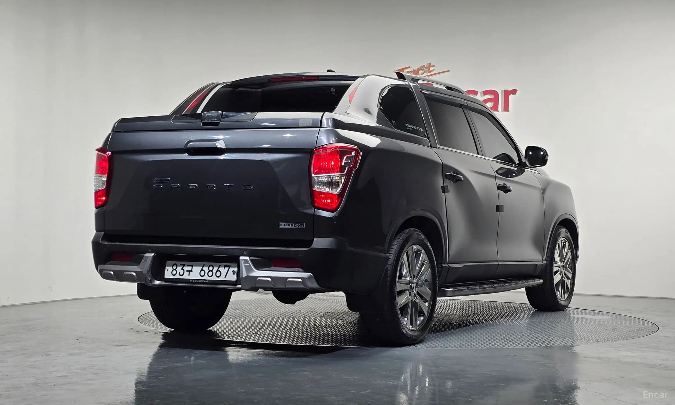 Rexton Sports