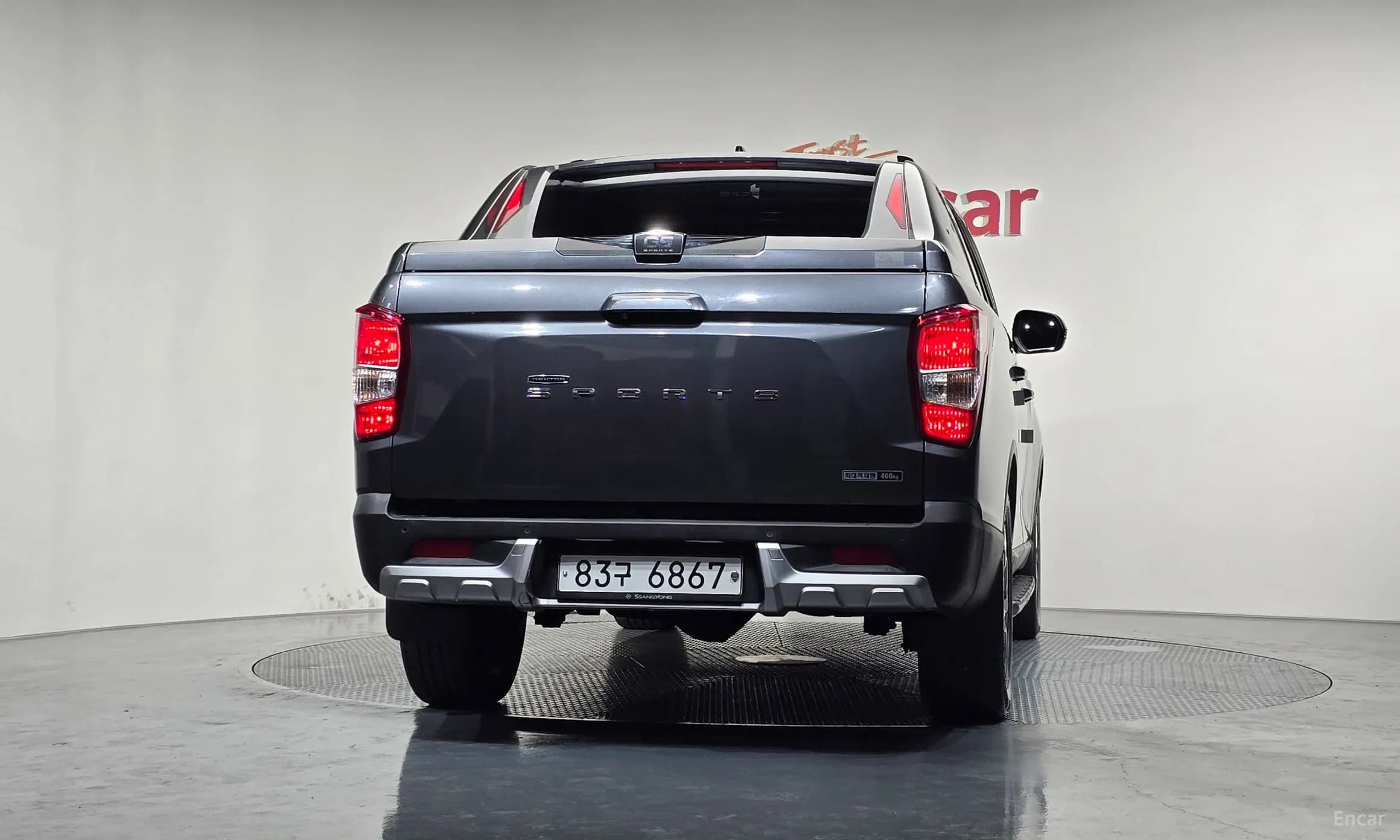 Rexton Sports