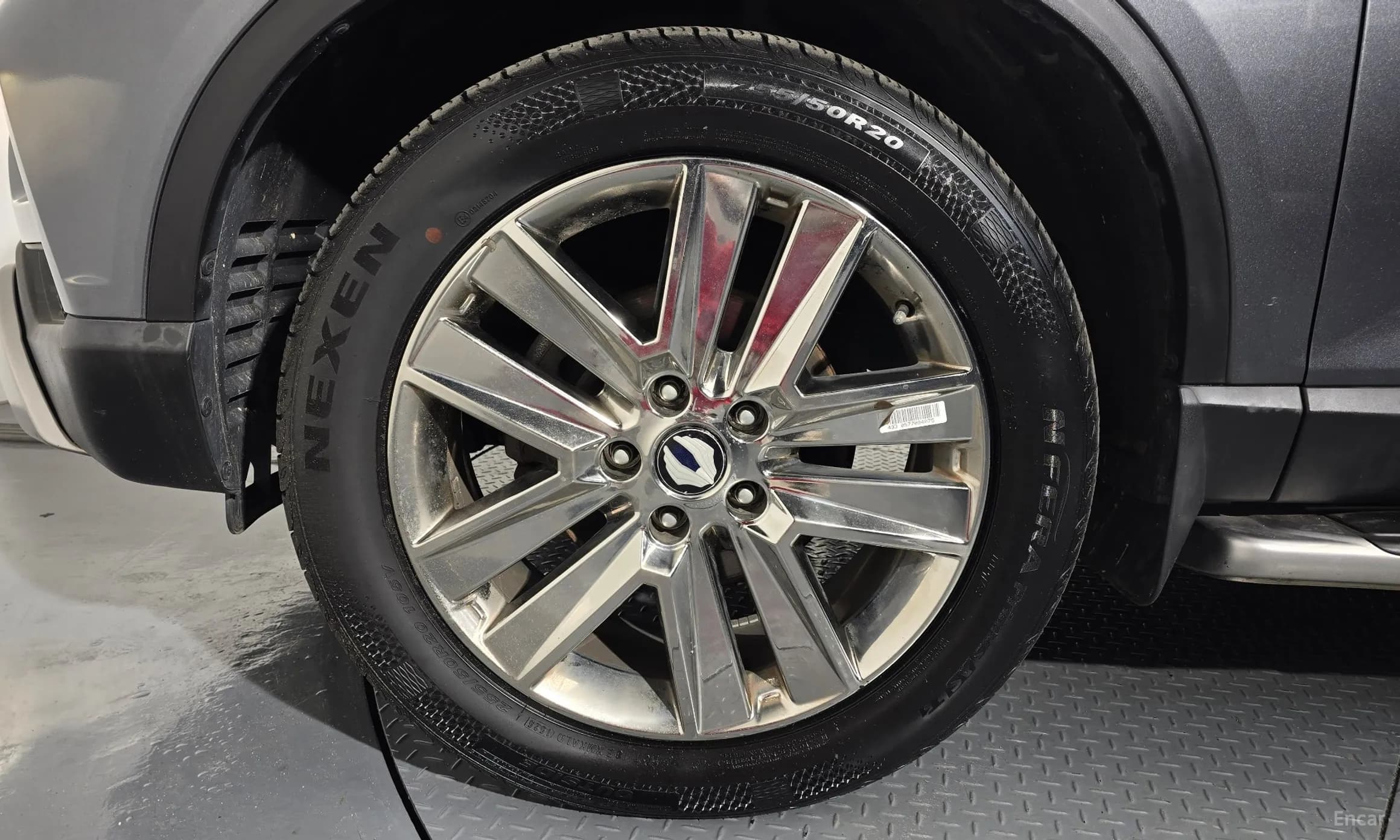 Rexton Sports