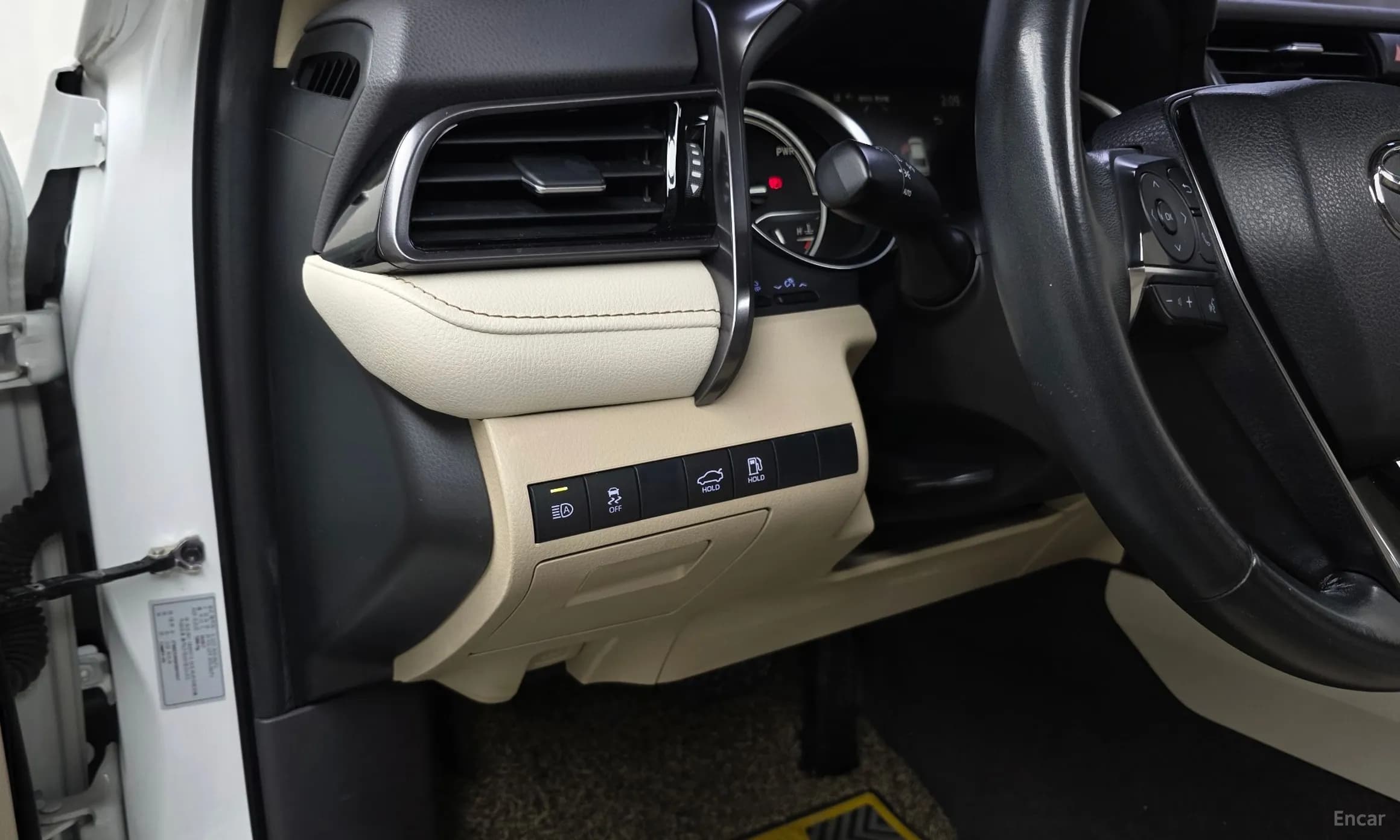Camry (XV70)