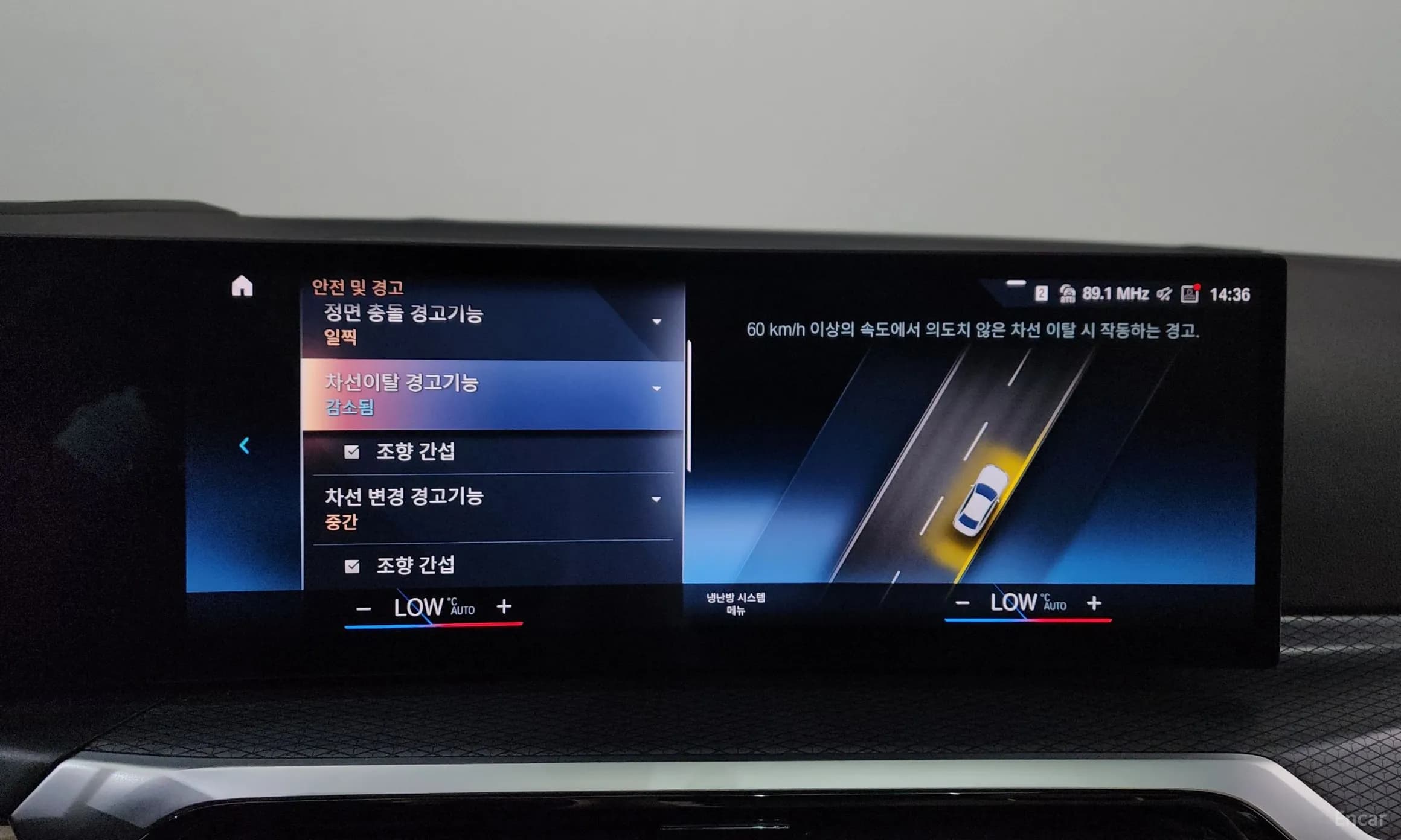 3 Series (G20)