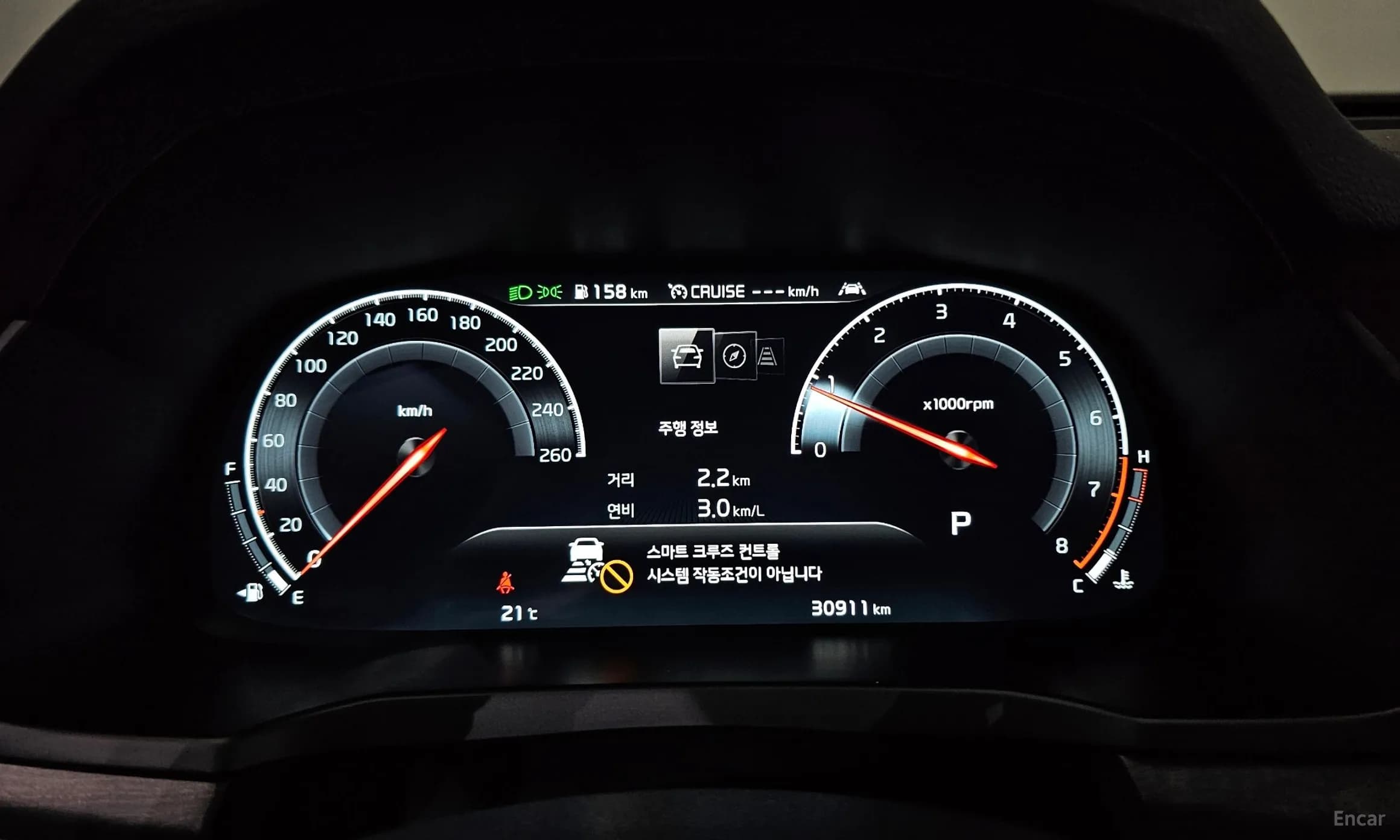 K7 Premier