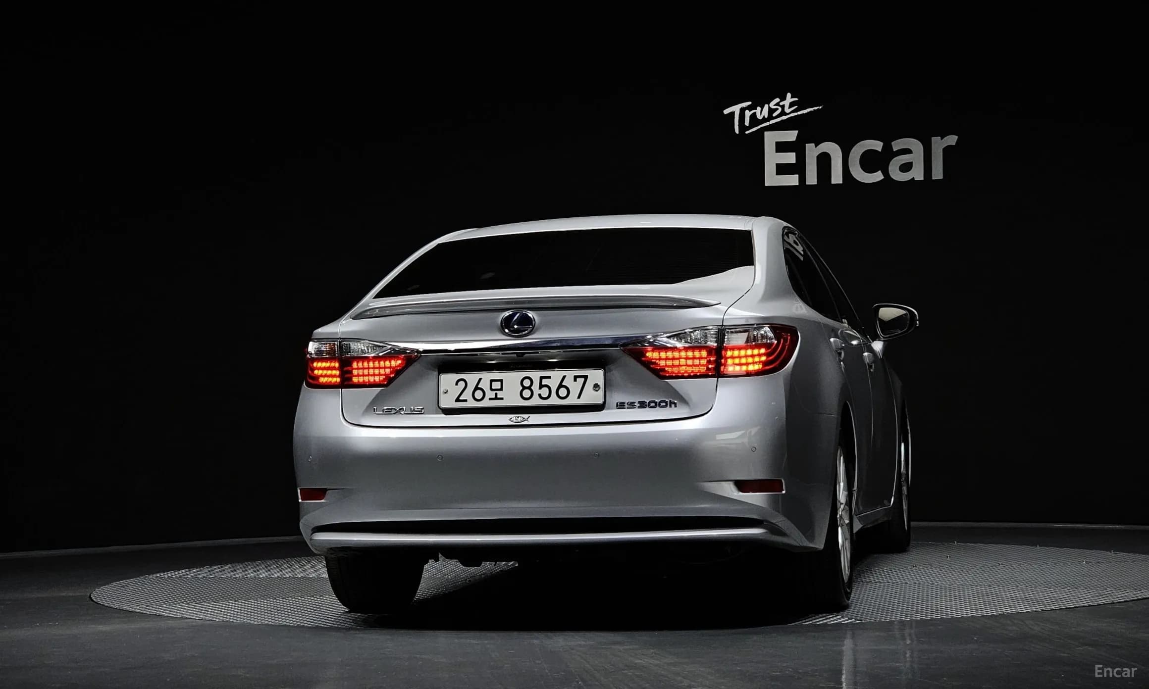 New ES300h