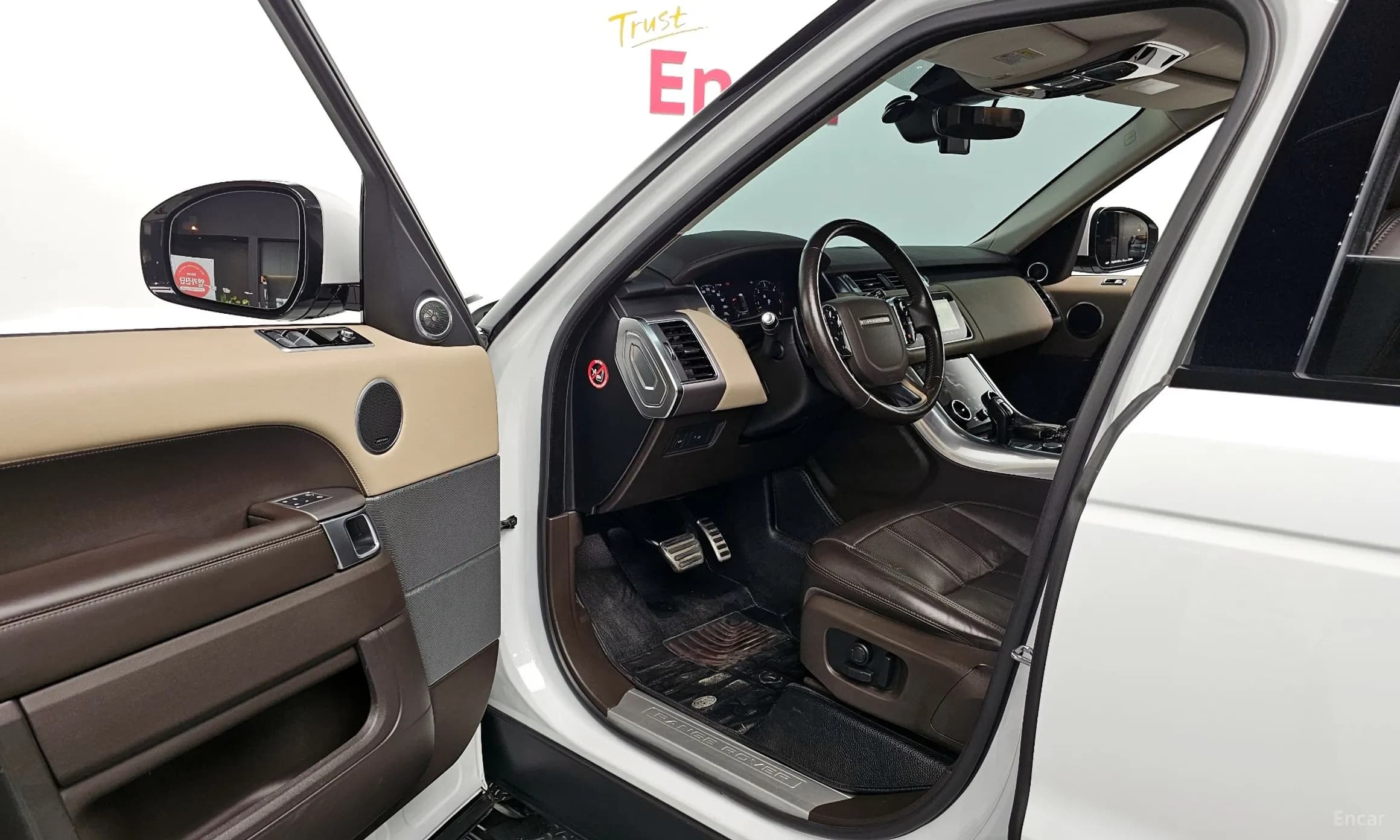 Range Rover Sport 2nd Generation