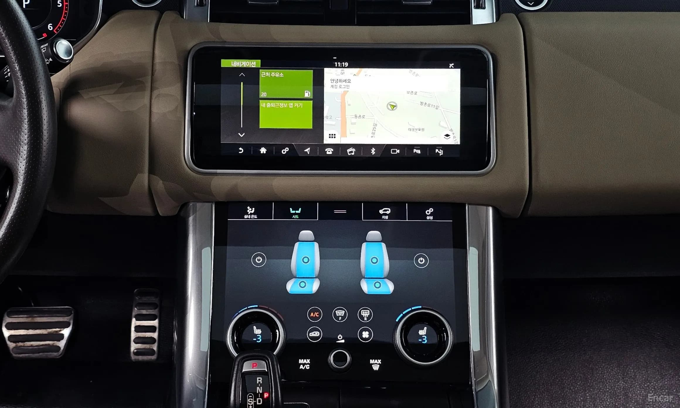 Range Rover Sport 2nd Generation