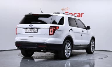 Explorer